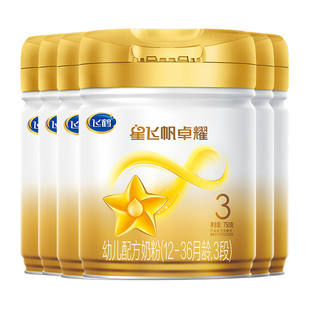 【官方正品】飞鹤星飞帆卓耀3段酪蛋白奶源配方奶粉750g*6罐整箱