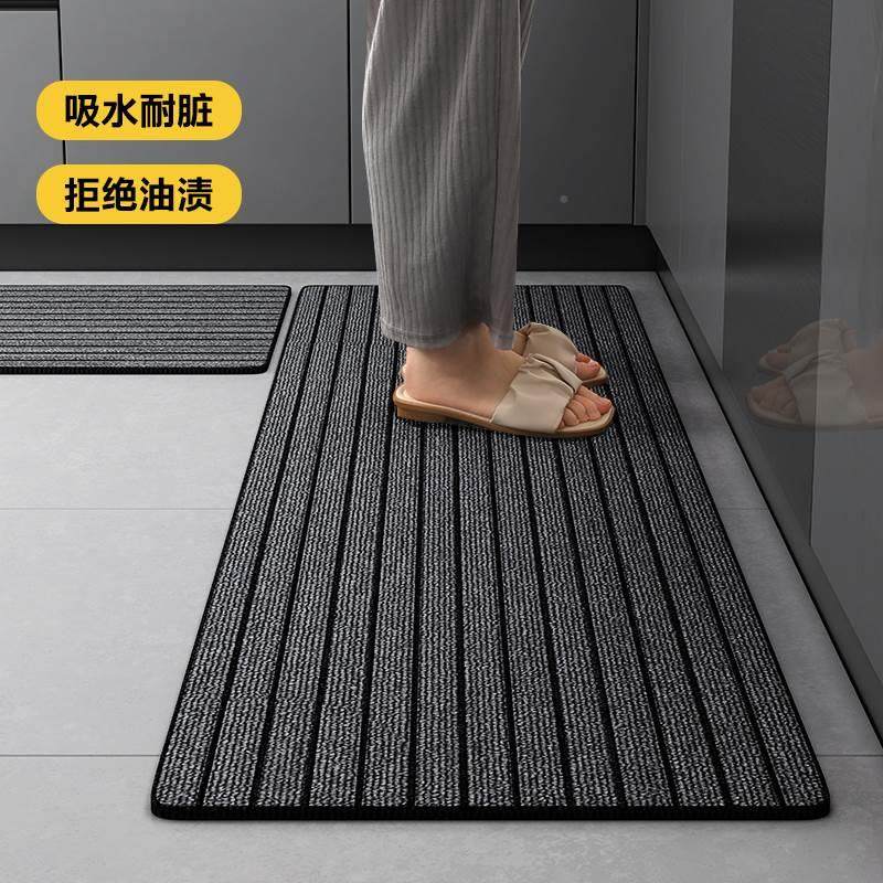 家用脚垫厨房地垫入户门垫硅胶防滑垫吸水垫子进门地垫楼梯踏步垫