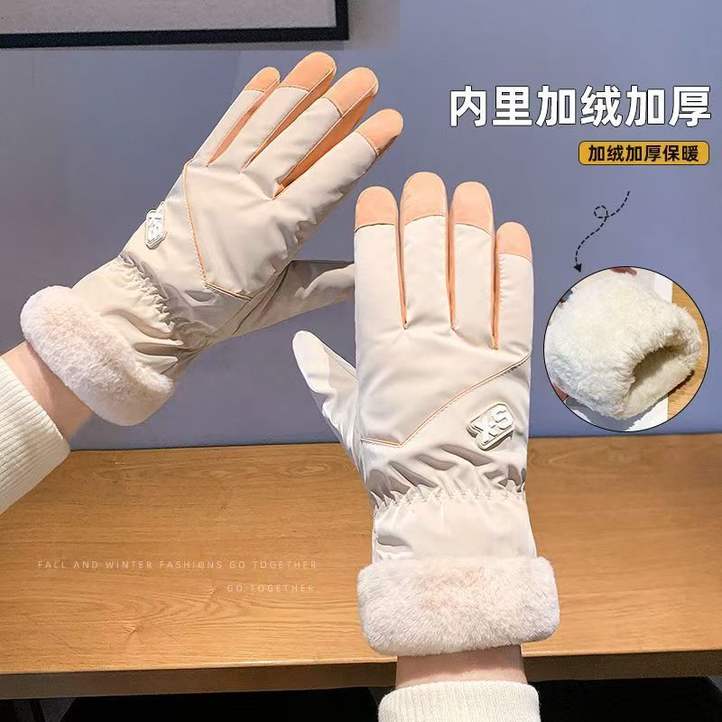 手套女冬季加绒加厚女士保暖骑车可触屏骑行电动车防风寒冬天滑雪