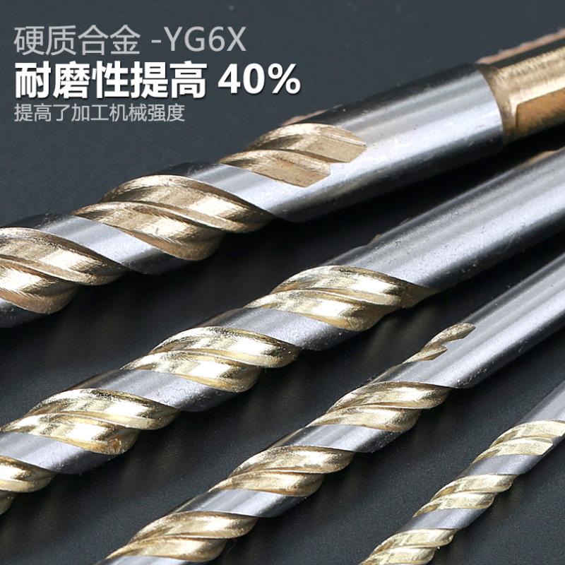 瓷砖开孔器钻头陶瓷玻璃专用打孔磁砖钻孔三角转头手电钻砖头