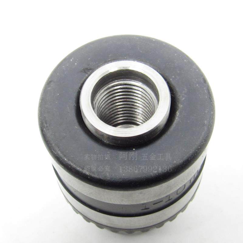 老式手电钻手紧自锁钻夹头公制m12*1.25螺纹孔10 13mm三鸥