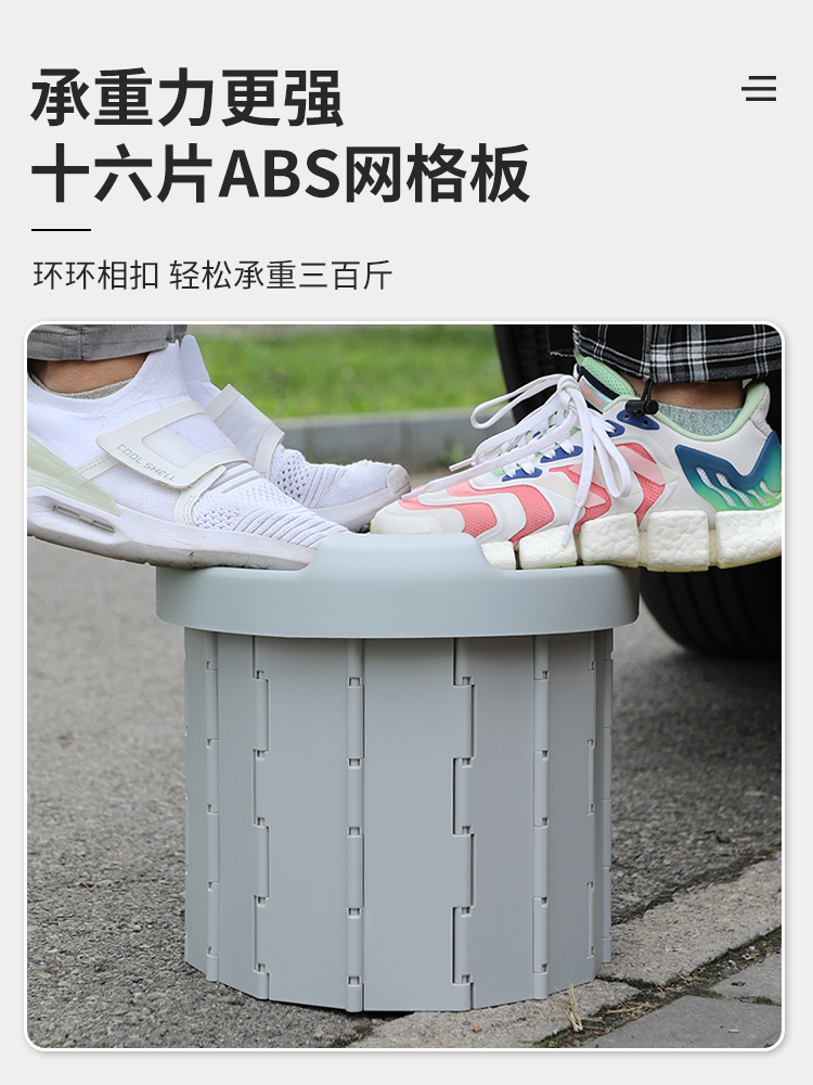 升级挡尿板车载马桶折叠便携式应急厕所户外旅行自驾游坐便器车用
