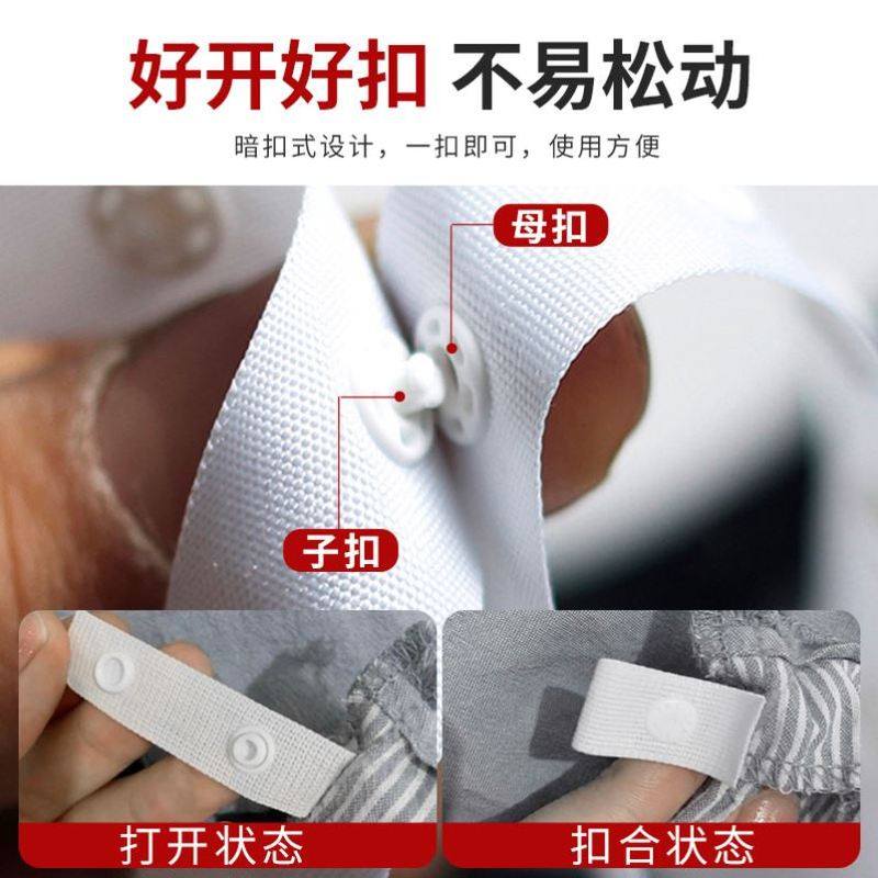 被子二合一固定扣子棉被蚕丝冬天两层子母被被套四角连接纽扣神器,居家布艺,纽扣,淘宝优惠券,粉丝福利购,淘宝优惠卷