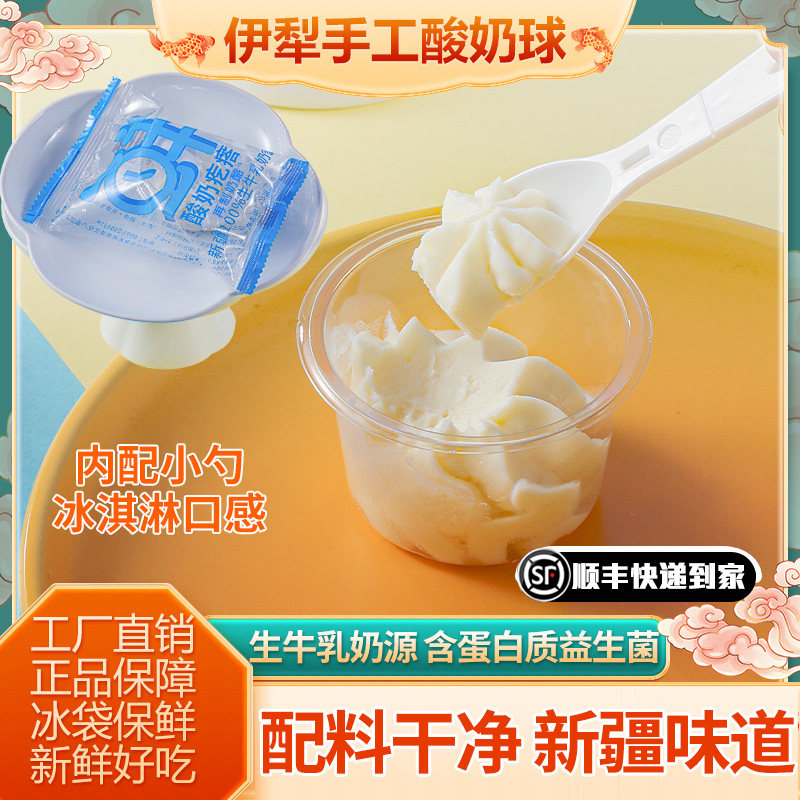 �����˼��½������̸����Ȱ�ͬ���ز����ұ��̶�������������Ʒ �����̸���26g*8��(�½�����ֱ����ȷ��Ʒ�ʱ�֤��