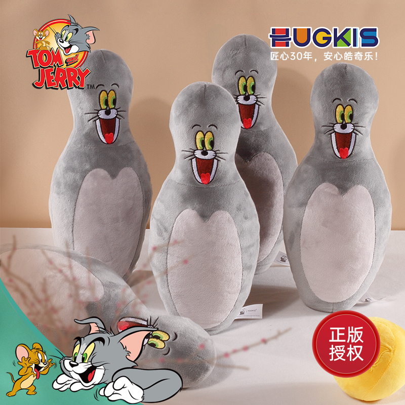 HUGKIS保龄球互动运动玩具