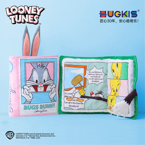 HUGKIS毛绒抱枕书形抱枕PP棉