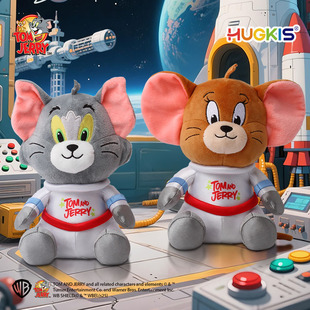 HUGKIS猫和老鼠宇航员毛绒玩具摆件创意太空人玩偶送儿童生日礼物