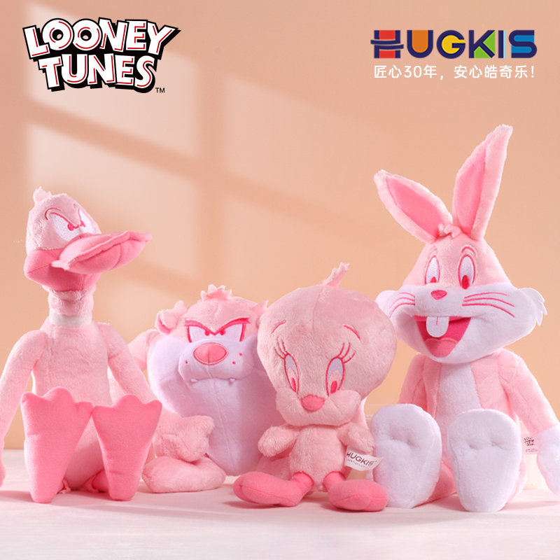 乐一通正版IP授权可爱毛绒粉色兔