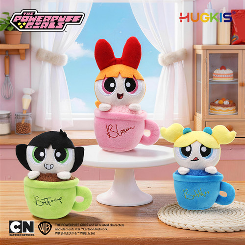 HUGKIS 正版飞天小女警特调款毛绒挂件咖啡杯钥匙扣书包挂饰礼物