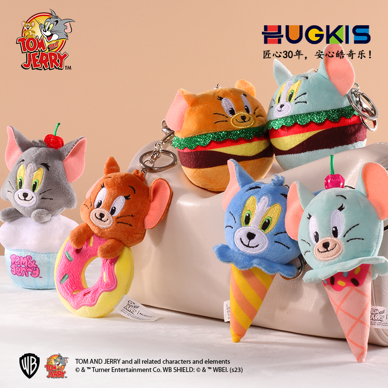 HUGKIS冰淇淋毛绒玩具挂件
