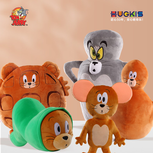 华纳正版授权毛绒玩具公仔