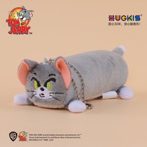 HUGKIS汤姆猫趣味搞怪毛绒挂件