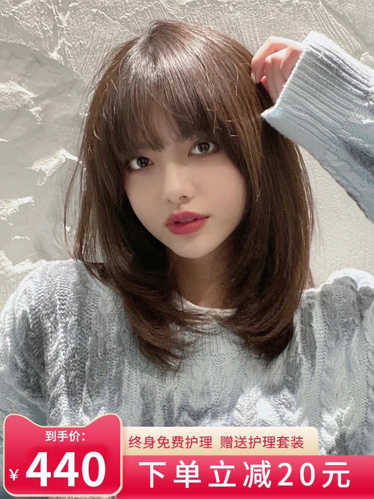恩美网红款自然韩式发型全头套假发女长发锁骨假发套