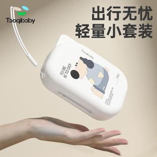 taoqibaby奶瓶刷套装 可携式 小巧婴幼儿外出清洗神器多功能刷子