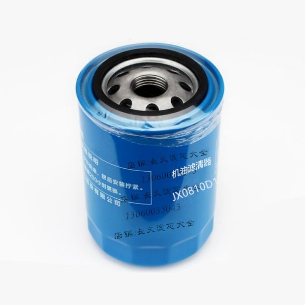 极速新品达180-19空气滤芯6211475450空压机22051766W12空气滤芯2