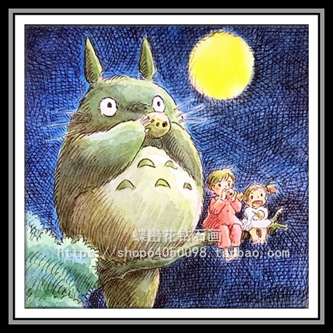 diy新款宫崎骏卡通动漫手绘龙猫满钻全贴钻石画方圆点