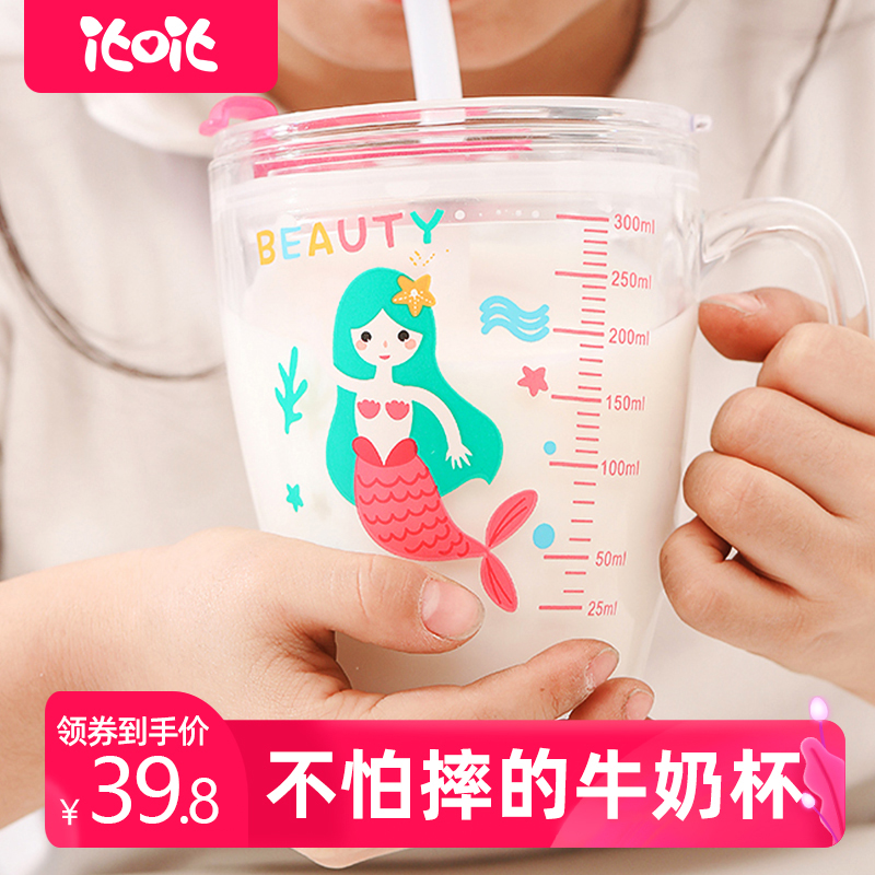 牛奶杯iTOiT钢化玻璃防摔300ml