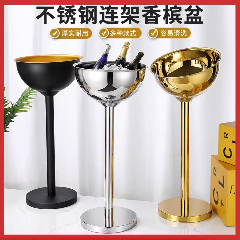加厚不锈钢欧式立式落地冰桶连架酒吧洋酒红酒香槟冰镇器冰块粒盆
