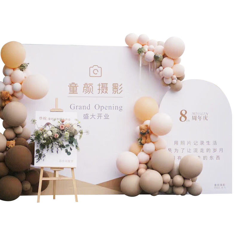 新店开业布置装饰气球kt背景墙