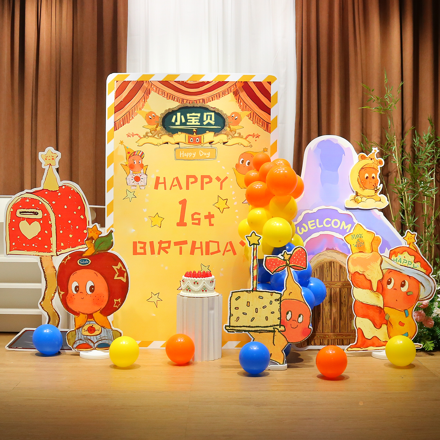 潮流精品，品质保证