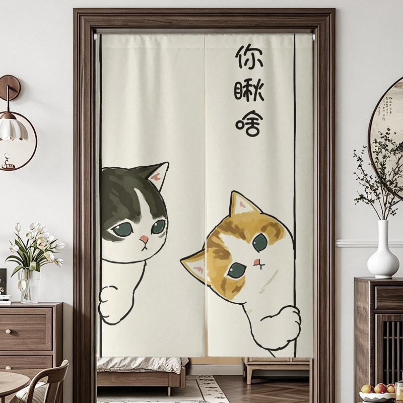 免打孔家用布艺门帘隔断帘
