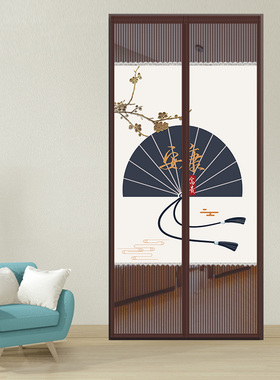 魔术贴防蚊布门帘家用遮挡免打孔遮挡隔断卧室通风帘子磁铁自吸