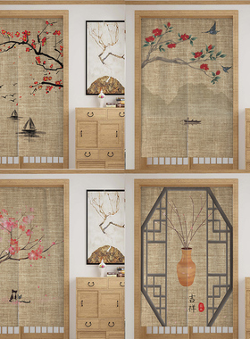 中式隔断帘半帘商用餐厅防油烟免打孔家用布门帘定制饭店厕所挂帘