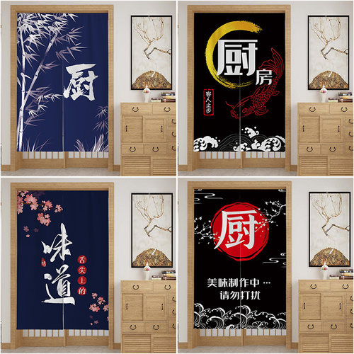 挂帘子防油烟餐厅店铺商用定制
