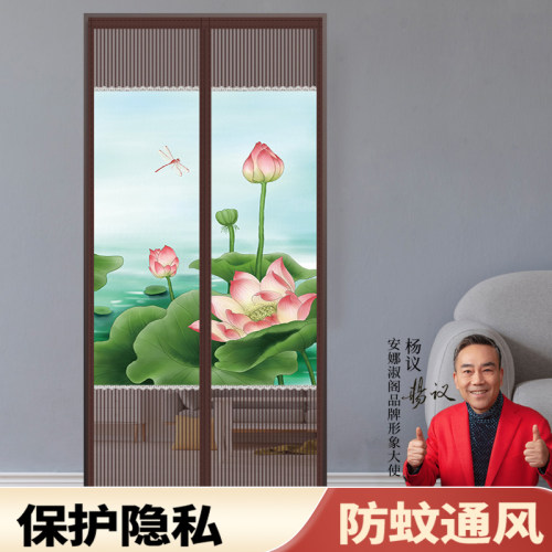 新款防蚊门帘磁性加密魔术贴
