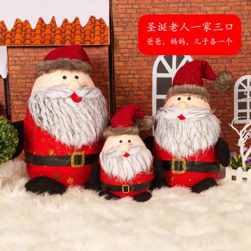 场景公仔布置雪人件老人大号雪z人装饰品三口圣诞幼儿园一家娃娃