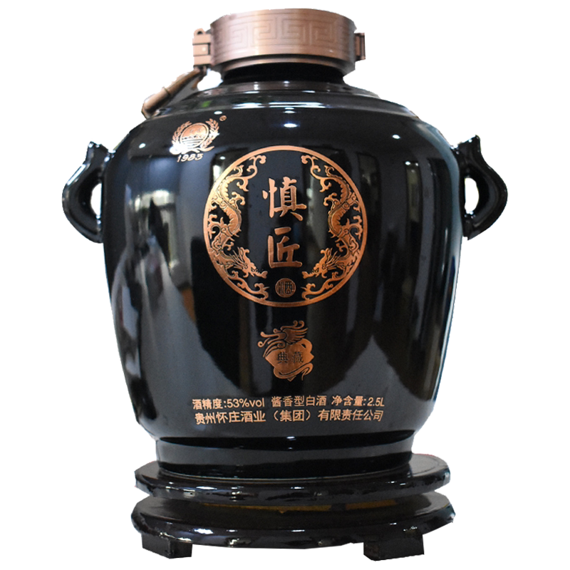 怀庄典藏酱香型白酒53度5斤