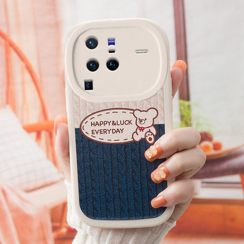 适用于vivox80pro手机壳v2185a新款vivo女x80por天玑版vovox80p曲面屏