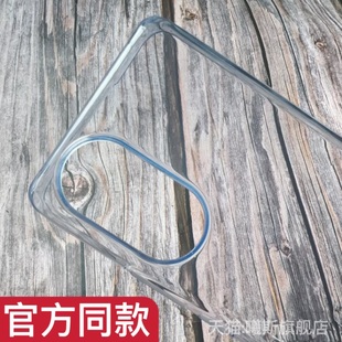 厂简约防摔潮男女潮 保护套全包清水大孔原硅胶高透软壳装 适用于荣耀50Pro手机壳honor透明50新款 官方同款