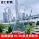 保护套70p全包清水大孔原硅胶高透软壳装 适用于荣耀70Pro手机壳honor透明70新款 80官方同款 厂简约防摔潮男女