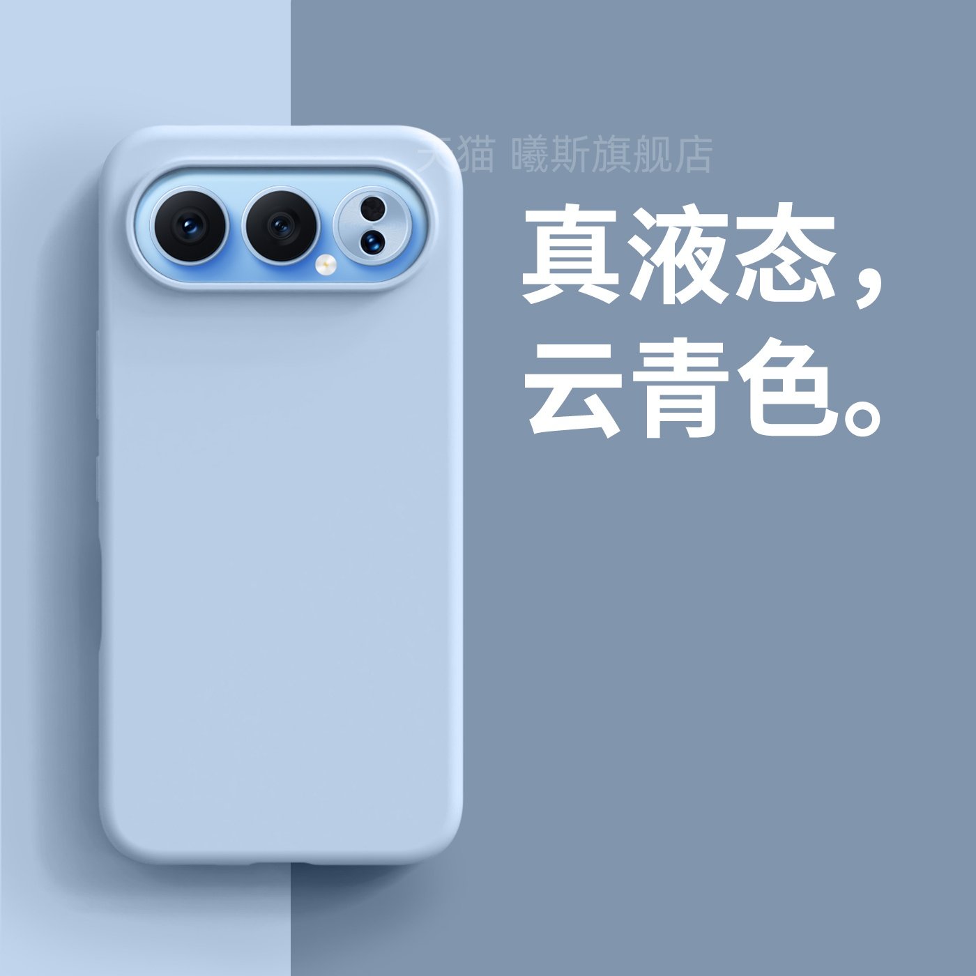 适用荣耀500新款液态硅胶手机壳软糯亲肤手感荣耀500pro男女款简约风纯色官方全包防摔保护套耐脏原厂外壳潮