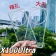 X100S手机壳200Pro透明新款 适用于vivo 新款 官方保护套叉100Ultra全包清水精孔大孔硅胶高透软壳简约防摔潮男