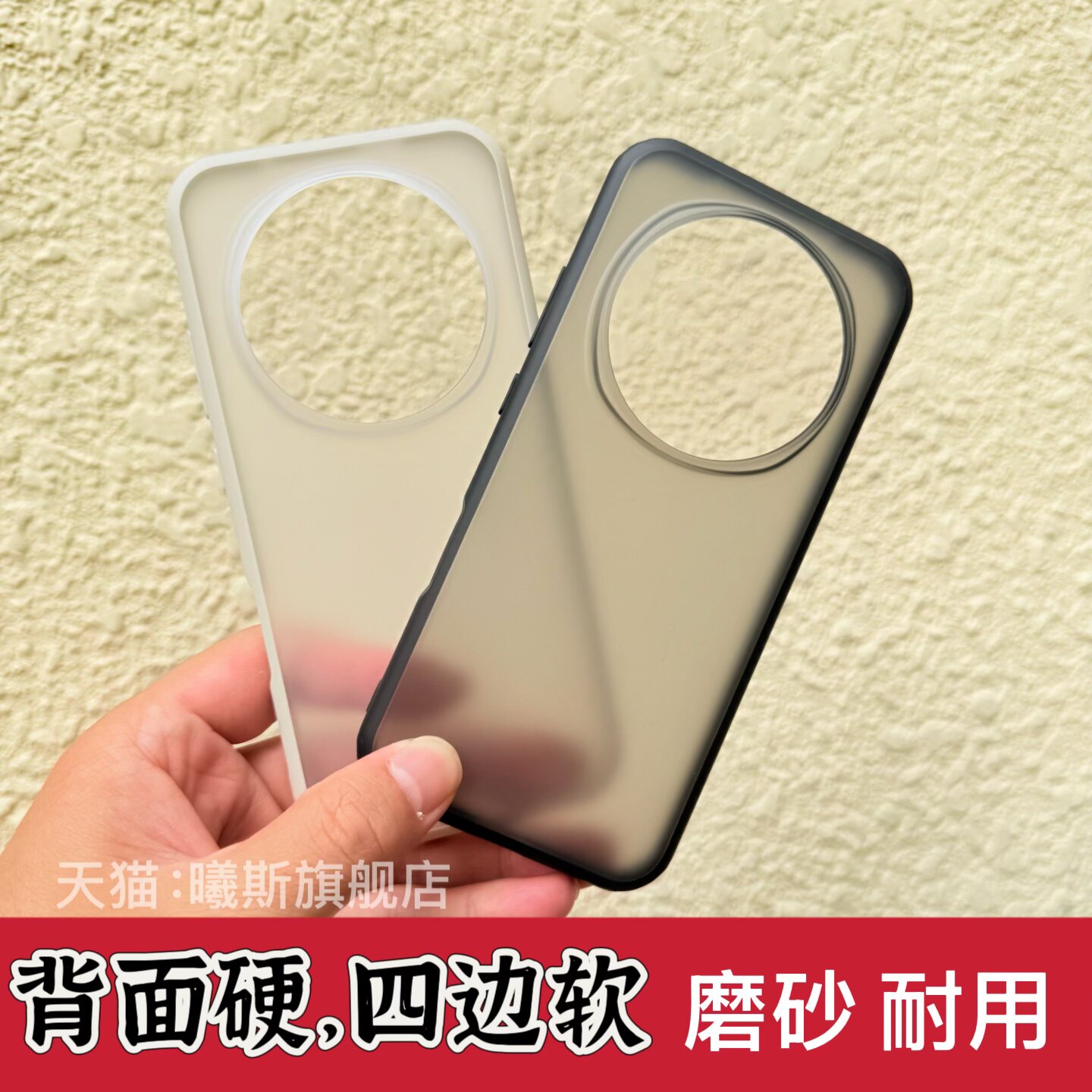 适用于荣耀magic8大孔手机壳魔术8Pro防摔保护套加厚全包亚克力magic8气囊官方pro磨砂软硬高端奢华男女款