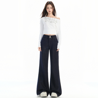 RTRX美式复古双扣设计宽松微喇牛仔裤女通勤百搭修身显瘦喇叭裤子