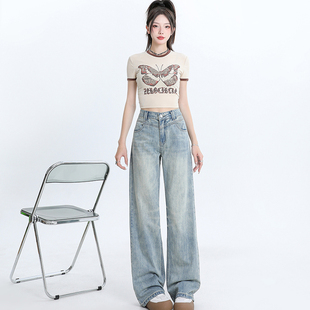 RTRX月光蓝复古印花阔腿牛仔裤女高腰宽松设计感百搭舒适直筒裤子
