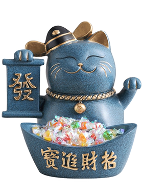 越桐越沛存钱罐新中式客厅招财猫