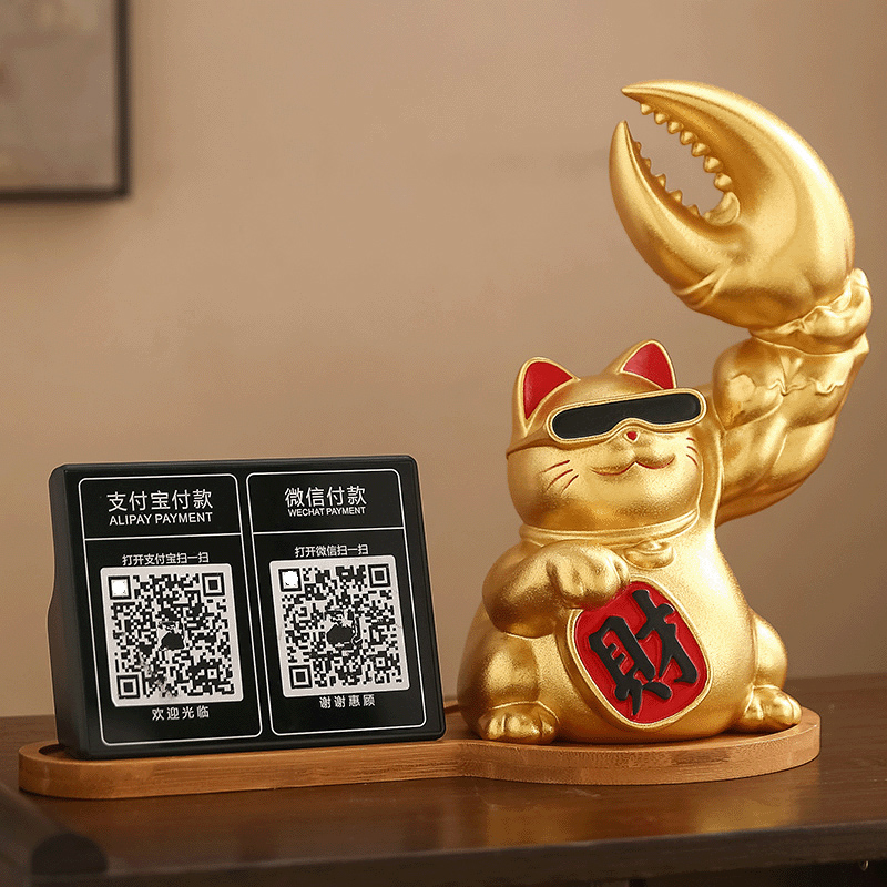 麒麟臂招财猫收钱二维码越桐越沛