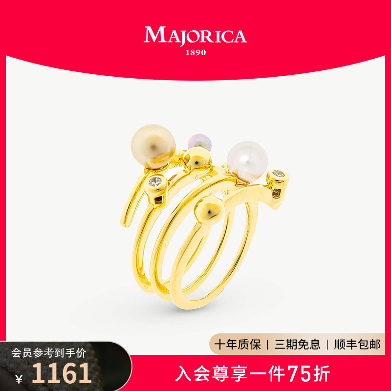 MAJORICA潮酷系列螺旋形个性戒指