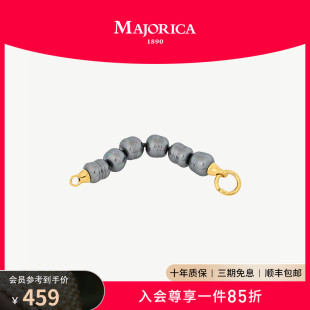 Majorica美娇丽佳珍珠手链女小众复古手环轻奢高级感搭配8mm珍珠