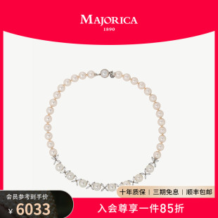 MAJORICA美嬌麗佳甜蜜系列蜂媒蝶使珍珠項鏈蝴蝶鋯石設(shè)計