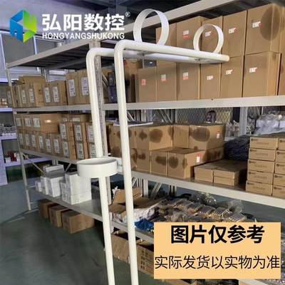 三开雕刻机配件吸尘管新品机料/四工序支架除尘吸尘管专用支撑架