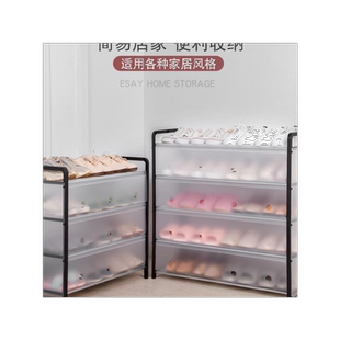 鞋架用家门口防灰鞋架带防尘罩室外鞋柜防水防晒子尘放鞋子的架子