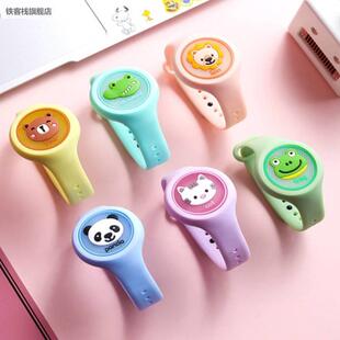 蚊光驱蚊手环高颜值发可爱手镯元气睡觉防神器儿童驱蚊子随身宝宝