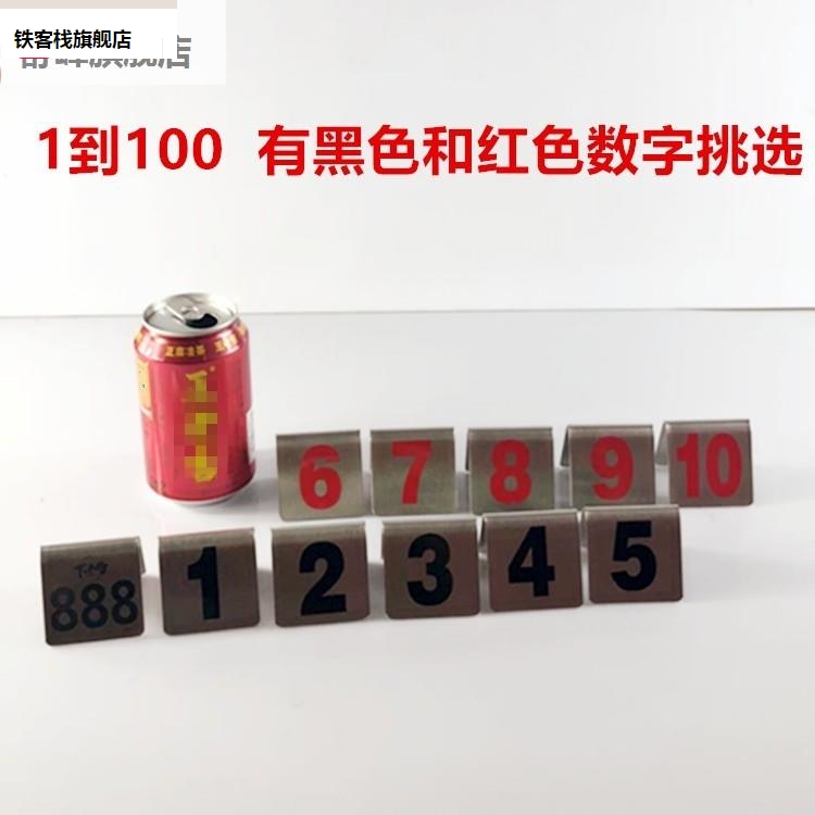 天猫正品 新款上市 品质保障 创意设计