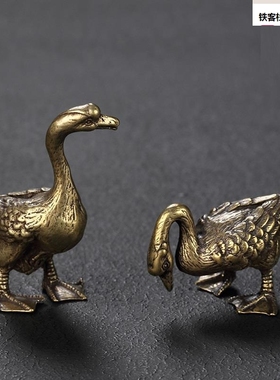 复古铜鹅一对实心站立小小鹅对鹅你铜桌件迷天鹅茶铜宠面摆件