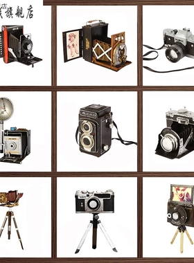 新款怀旧年代老式支架双孔照相机模型摄像拍照创意道具装饰摆件